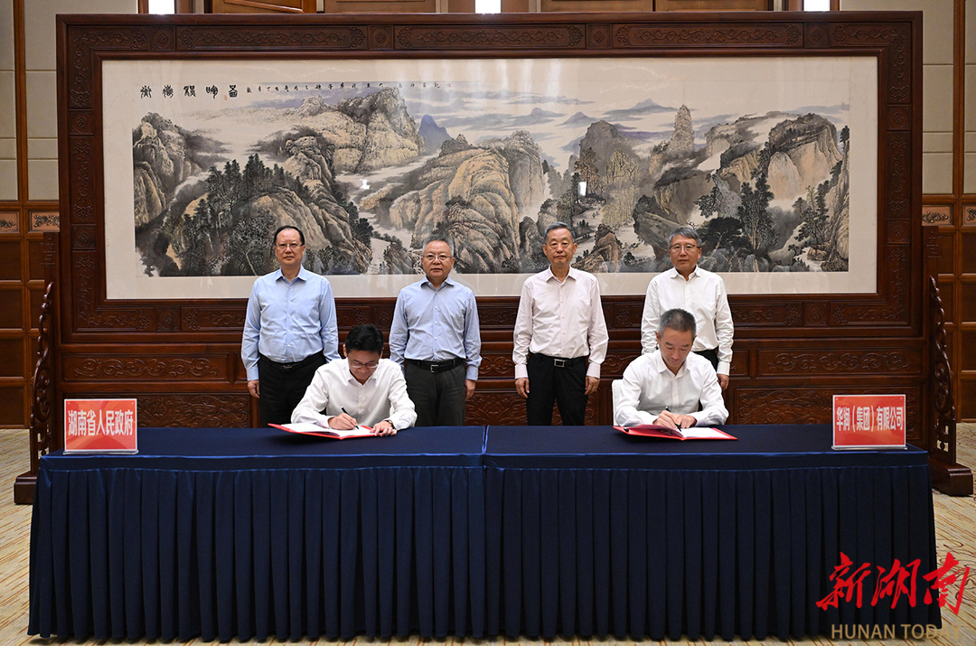 省政府与华润集团签署战略合作框架协议 沈晓明见证签约 毛伟明王祥明王崔军会谈