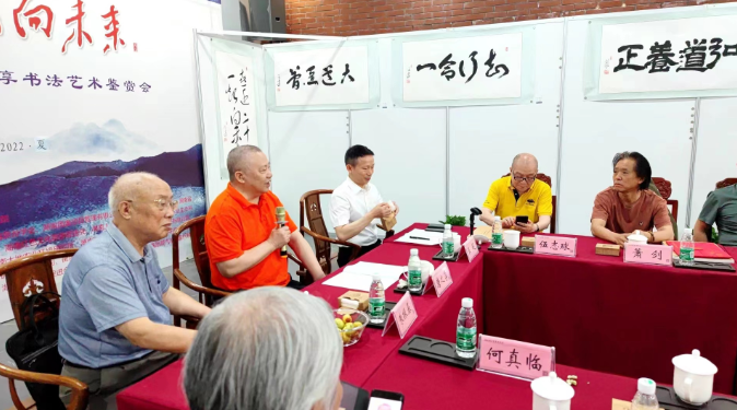 品读精彩人生 传习高风亮节——再读唐之享的《岁月诗痕》