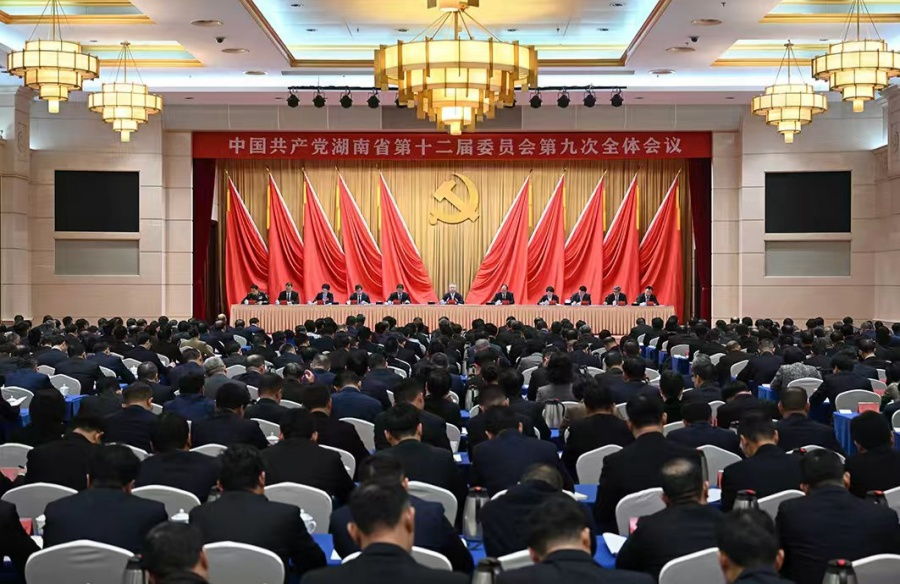 三个关键词，读懂湖南“十五五”规划建议