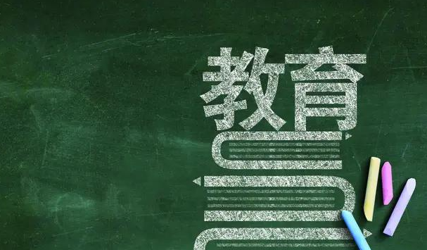 湖南民办教育如何实现高质量发展