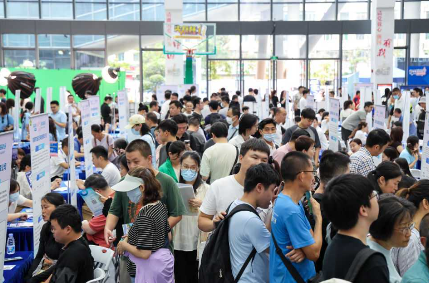 国务院关于印发《实施就业优先战略  “十五五”规划》的通知